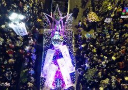 La Fiesta a la Virgen de los Dolores en Teocaltiche, Jalisco, se celebra desde el 1 de noviembre hasta el 12 de noviembre de 2023.